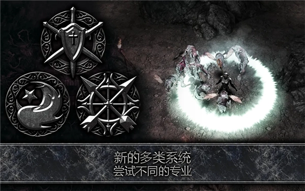阿尼玛灵魂无限属性点版图3