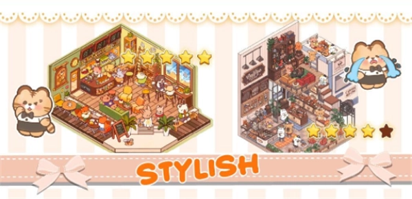 家居装饰小贴纸手机版截图5