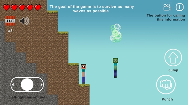 菜鸟一拳 NoobOnePunch截图1