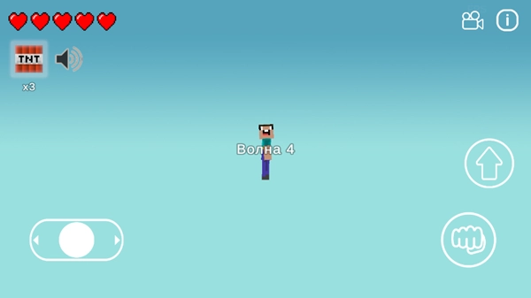 菜鸟一拳 NoobOnePunch截图4