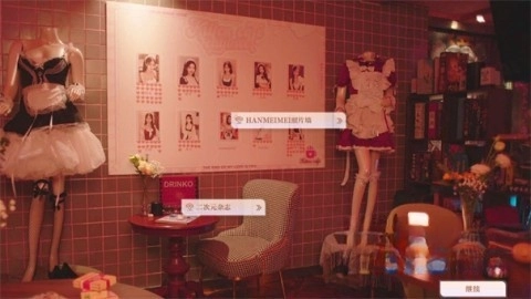美女请别影响我学习(1)