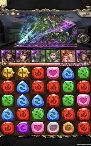 神魔之塔(3)