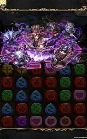 神魔之塔(4)