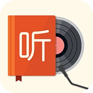 我的听书安卓最新版 v2.6.0 手机版