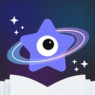 星尘文库本免费版