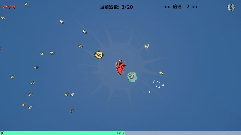 细胞防线游戏  安卓版截图2