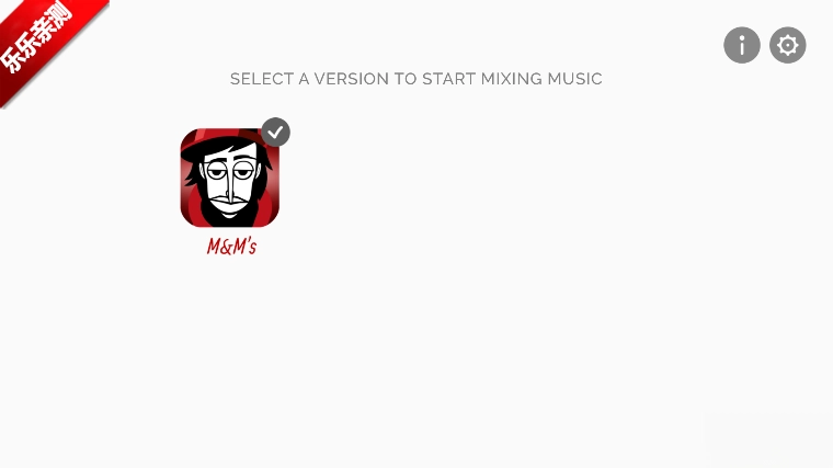 节奏盒子M豆模组手机版截图0