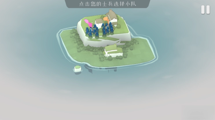 北方绝境(BadNorth)直装版图3