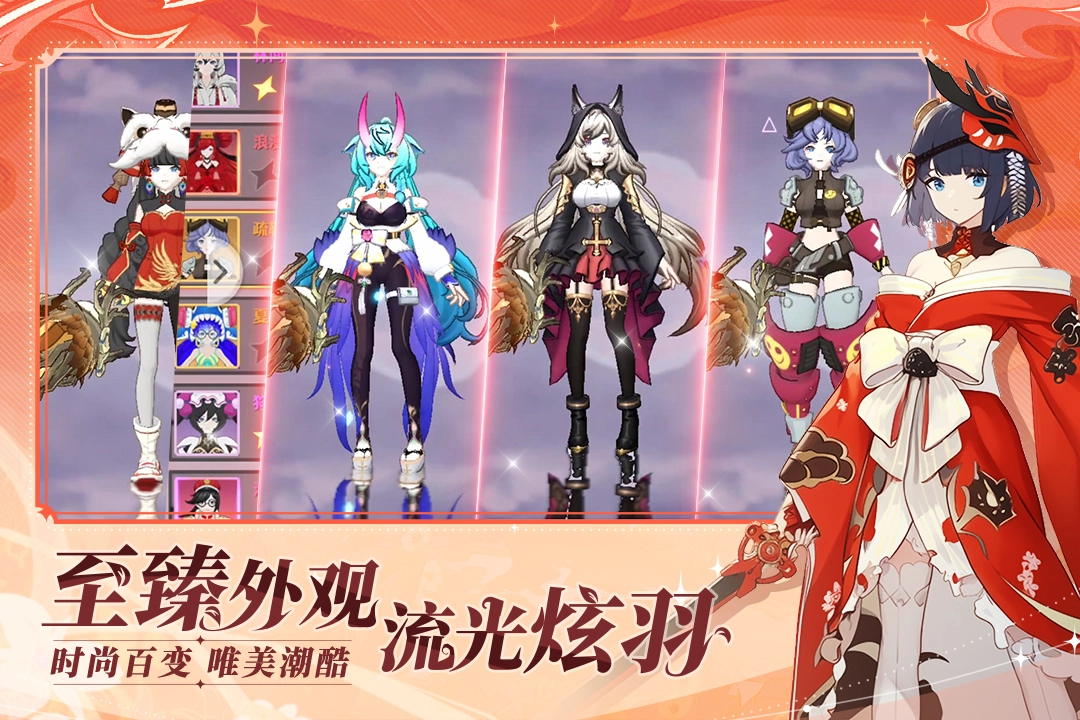 剑气与魔法游戏  安卓版(2)