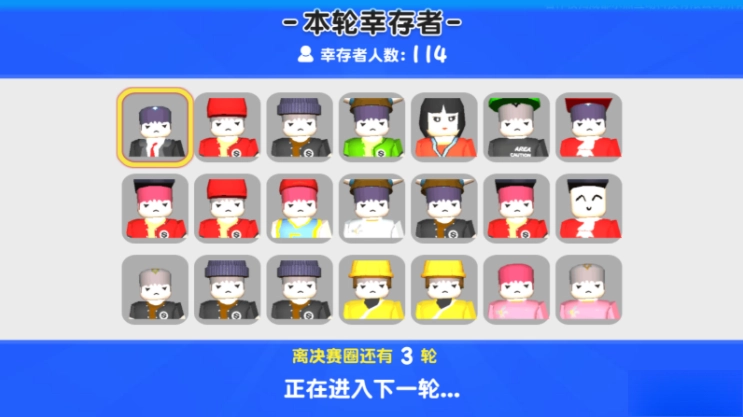 自然灾难模拟器最新版图3