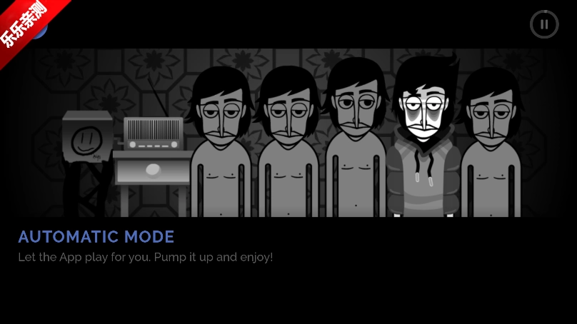 节奏盒子County模组重制版图4