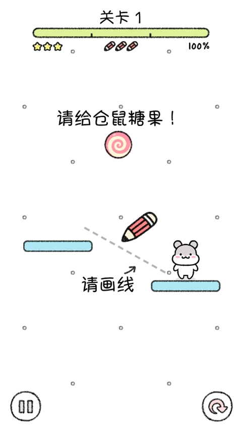 仓鼠小镇(Hamster Town)  安卓版(1)