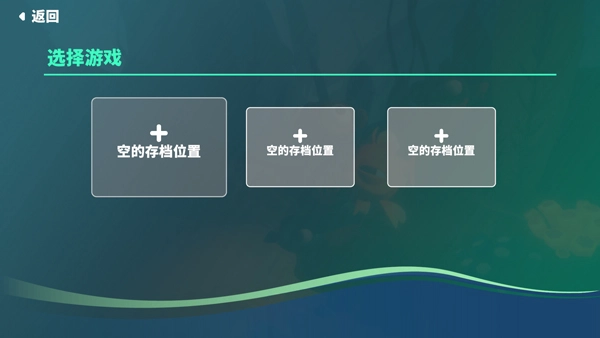 我是小鱼儿手机版图1