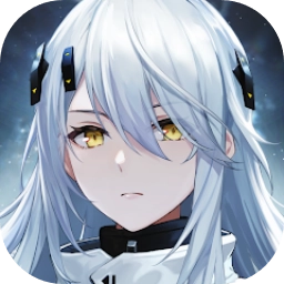 尘白禁区国际服(Snowbreak)  手机版