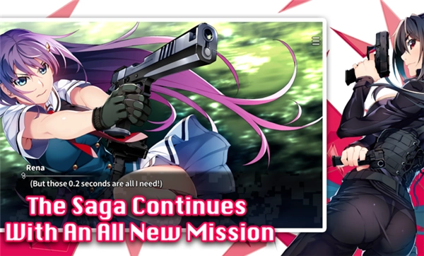 灰色幻影扳机第2卷完整版图3