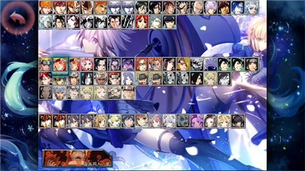 死神vs火影鬼灭之刃版(4)
