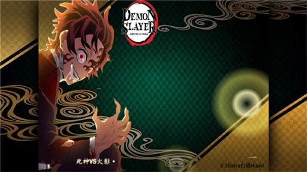 死神vs火影鬼灭之刃版(3)