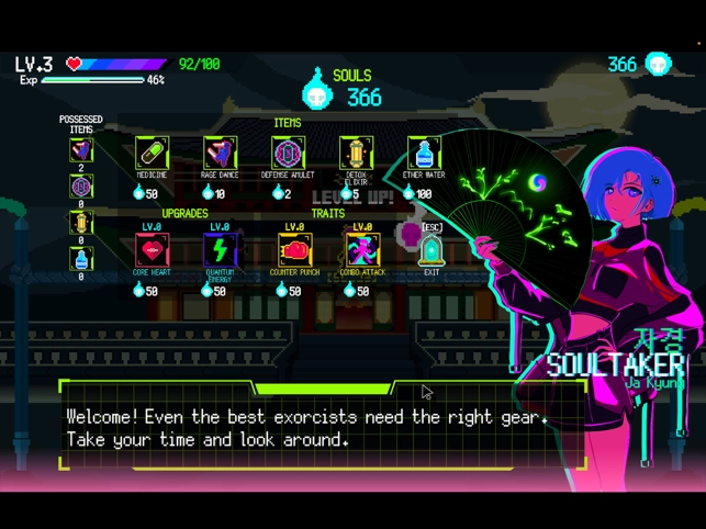 首尔驱魔人1111游戏纯净版图3