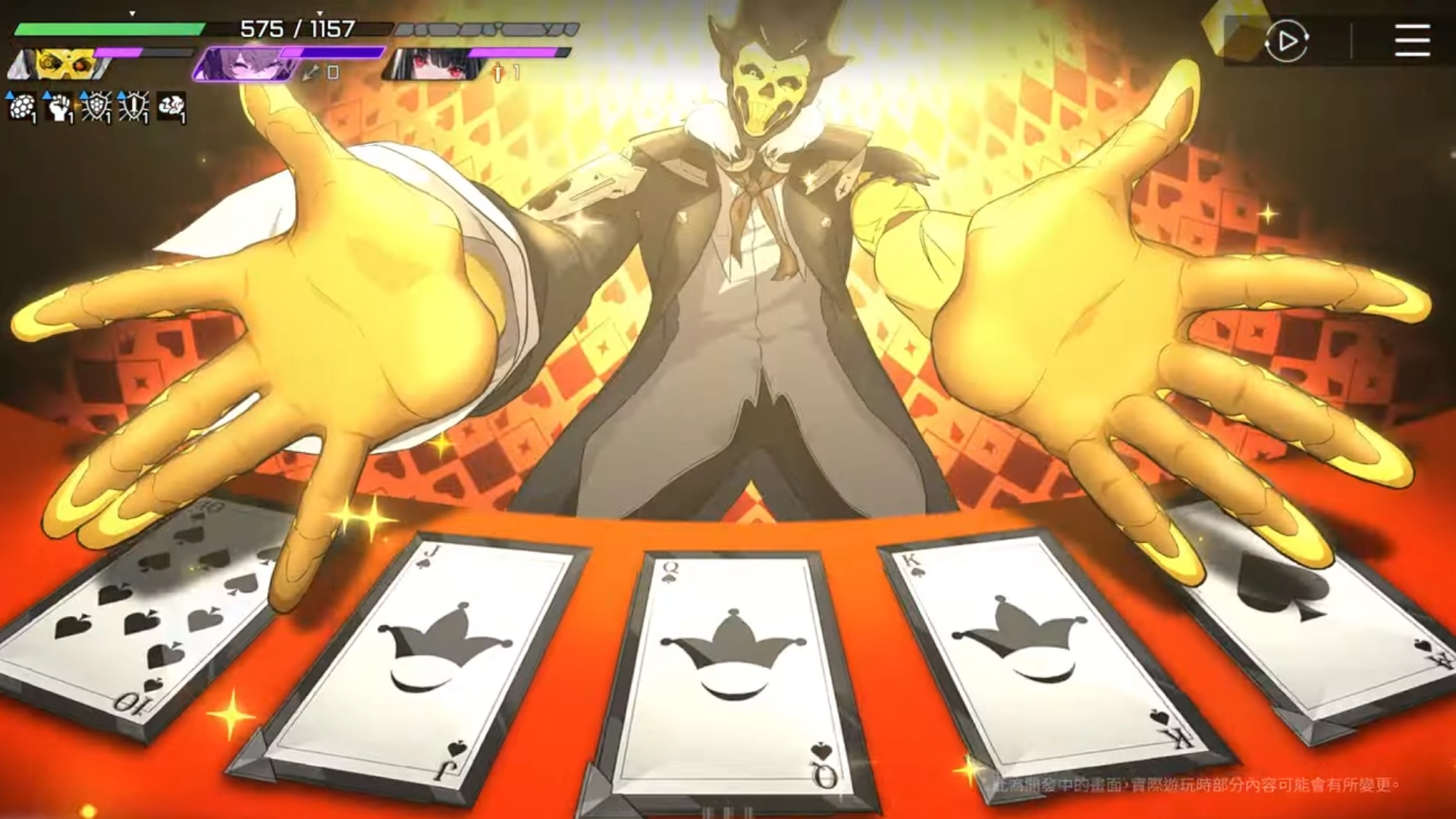 卡厄思梦境国际服图1