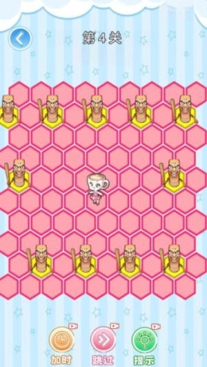 围住小咖啡4