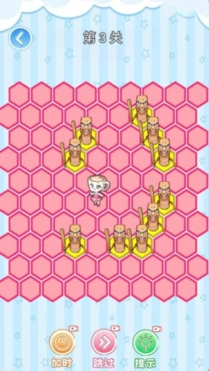 围住小咖啡3