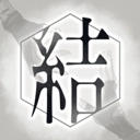 结合男子 v1.0.3