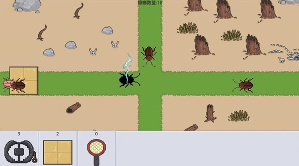 广东小精灵游戏(2)