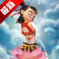 哪吒浏览器安装最新版