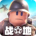 战场前线西线