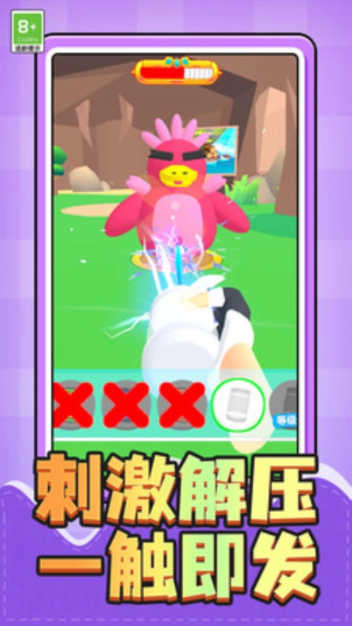 孤岛生存者