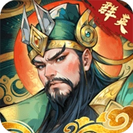 百战群英 v1.5