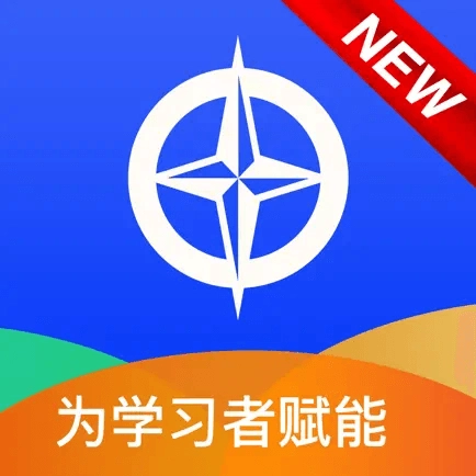恒星能力