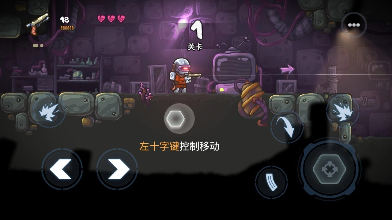 僵尸洞穴安装下载