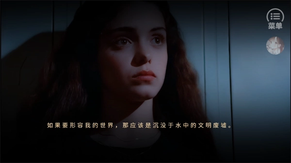 HP二次文明橙光2026图2
