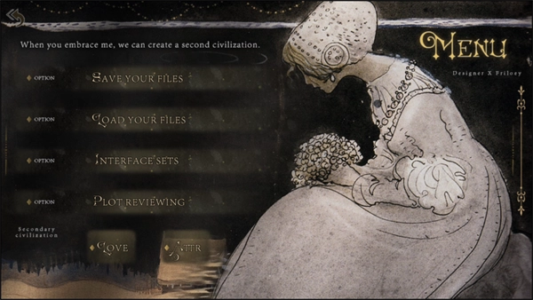 HP二次文明橙光2026图1