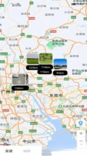 拾光机
