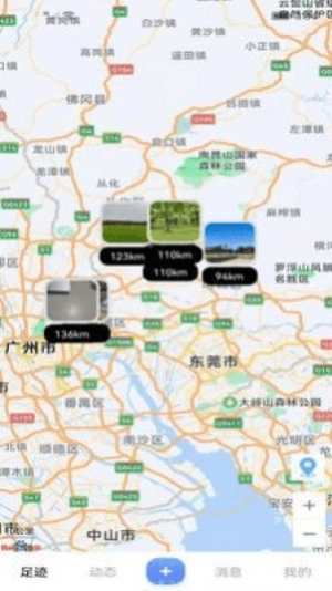 拾光机图1