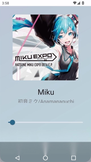 MikuBeat-图1
