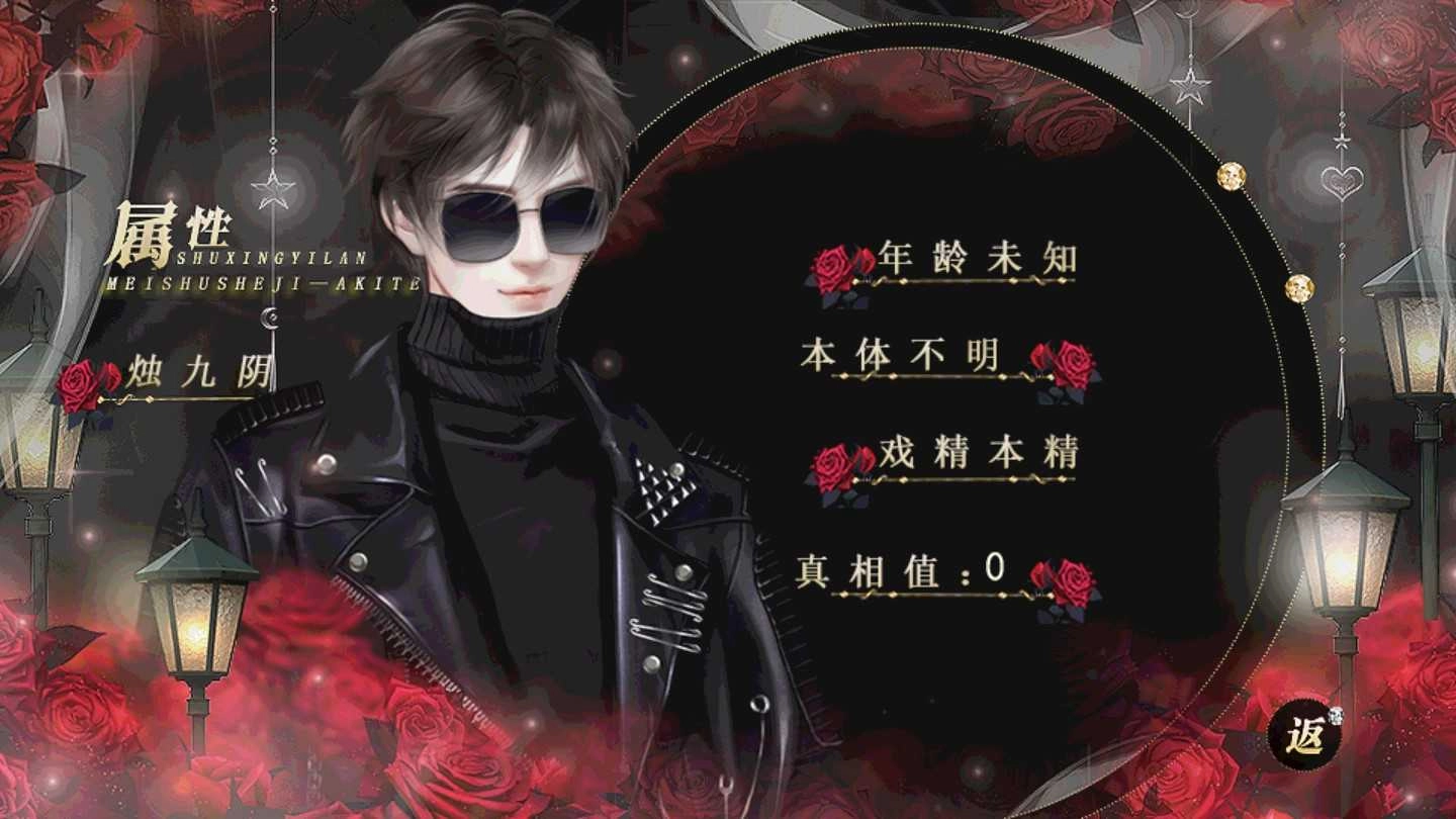 一线牵 