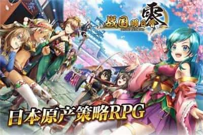 国家的崛起安卓直装版图3