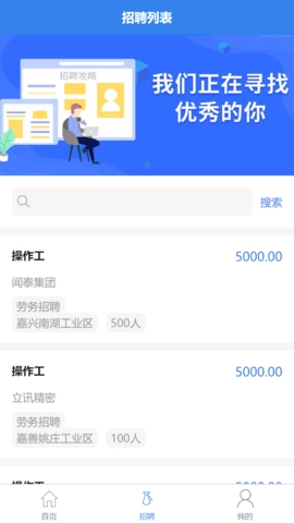 汇米云免费版