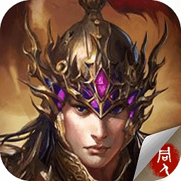 江东英豪传 