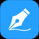 易写作安卓版