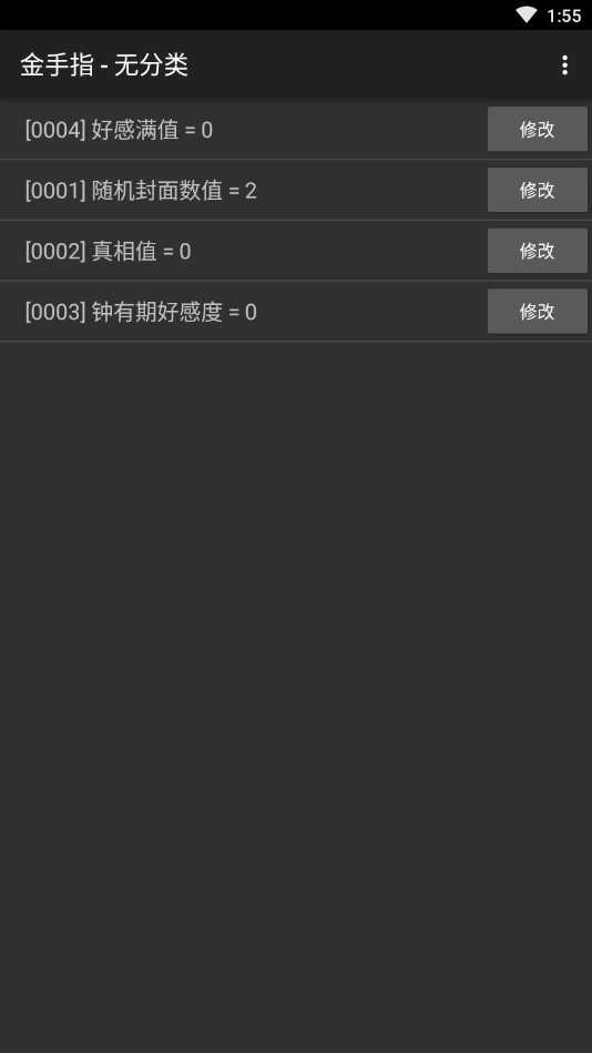 一线牵 