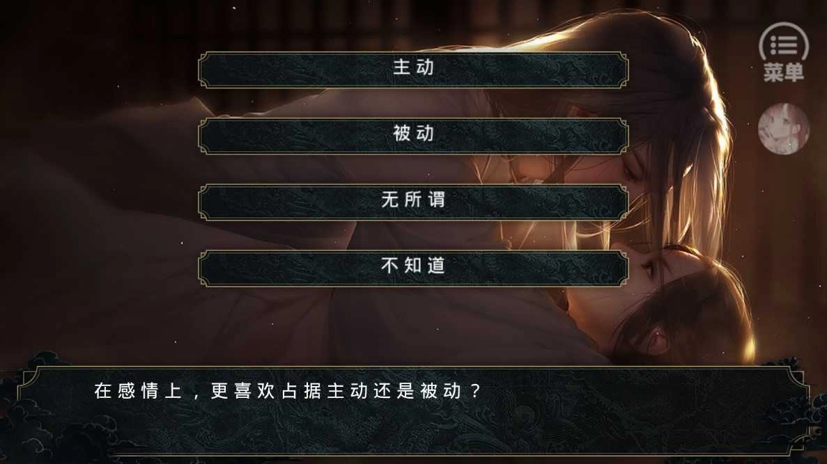 万妖纪年金手指 