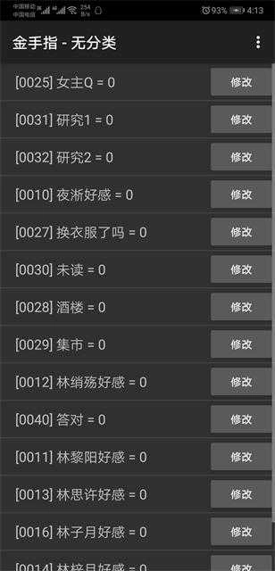 长相忆 (1)