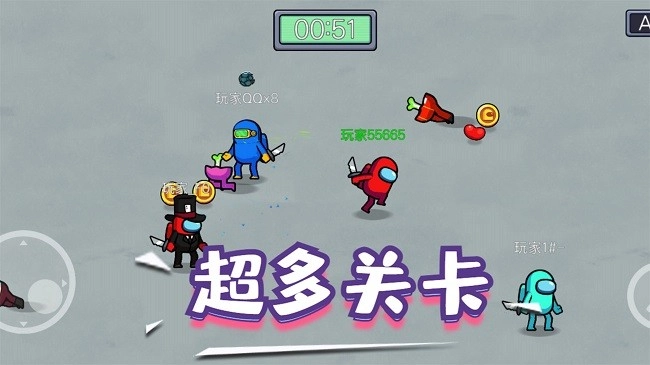 精英逃杀行动图2