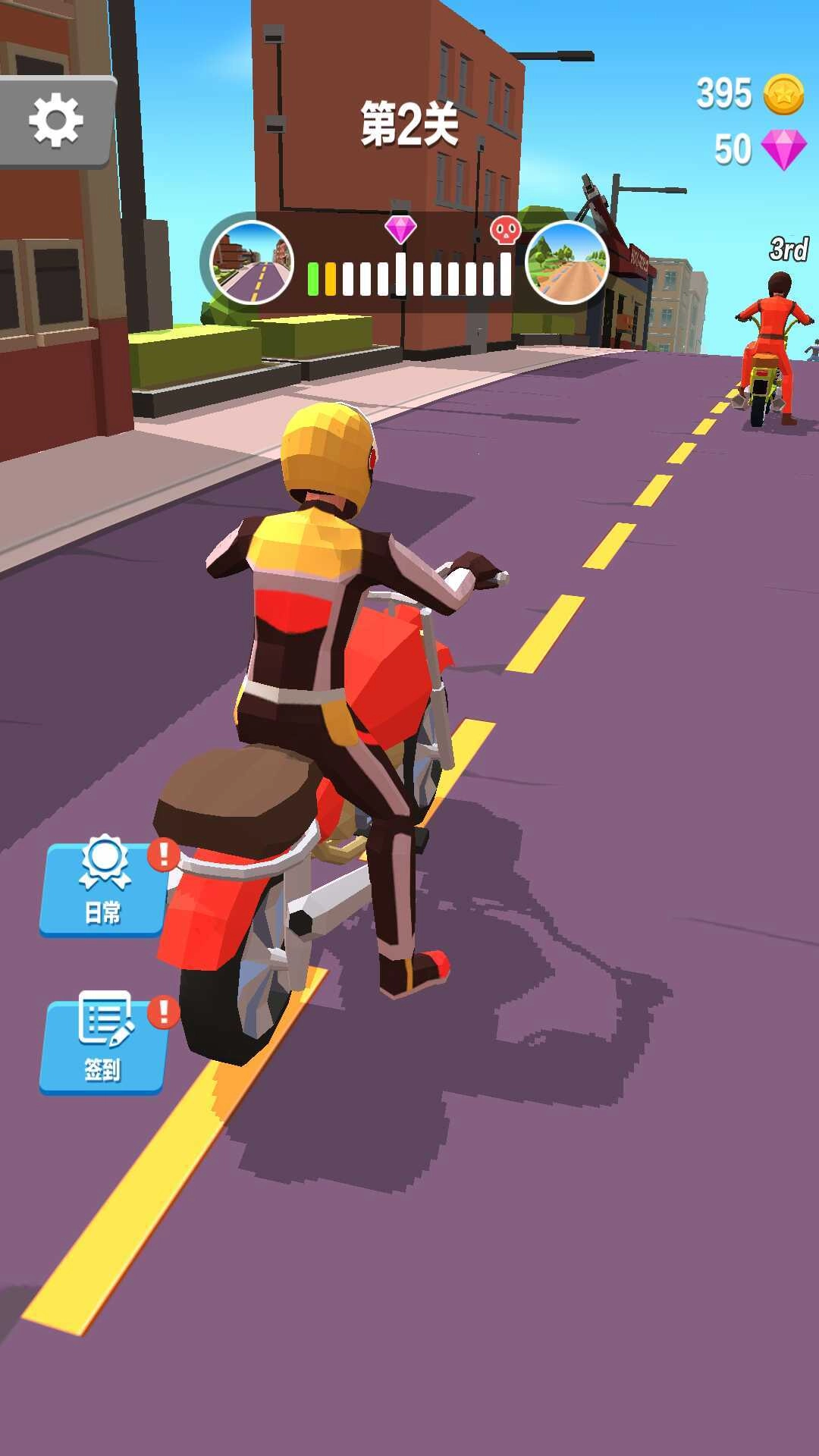 暴力飞车 图1