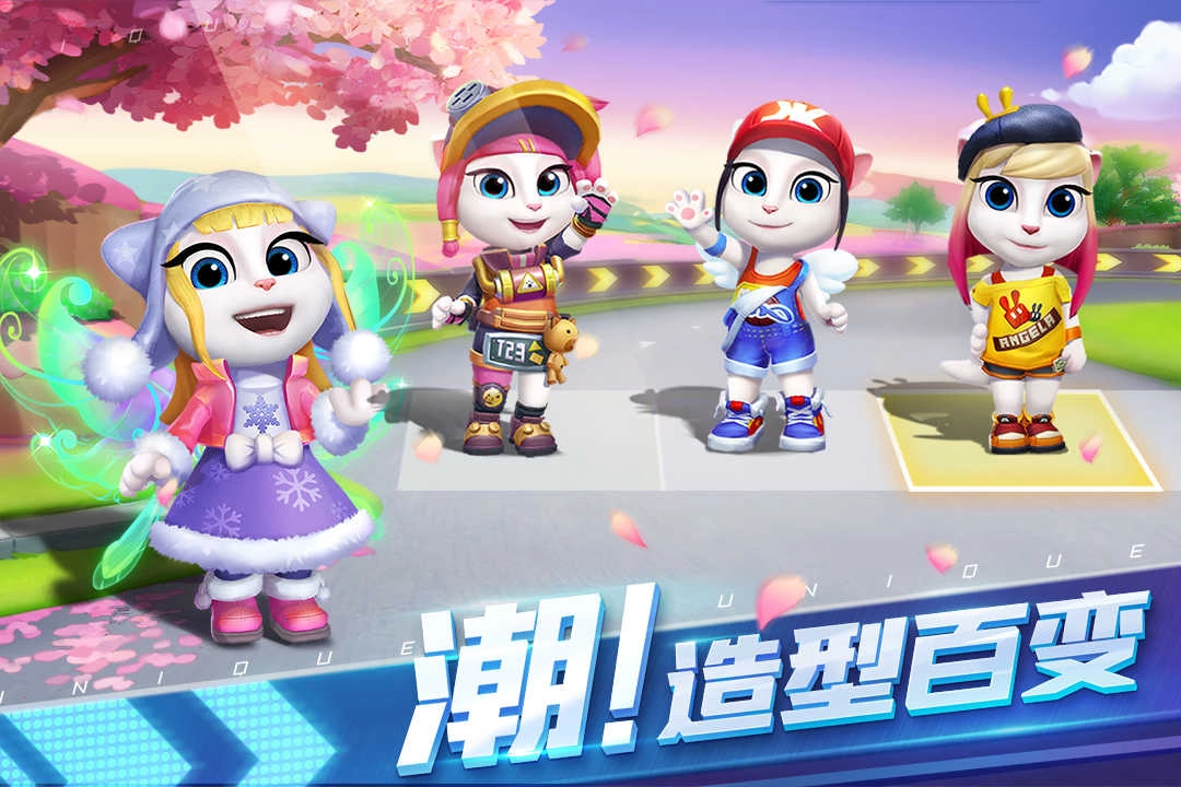 汤姆猫飞车九游版图4
