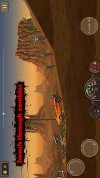 死亡战车中文版图3